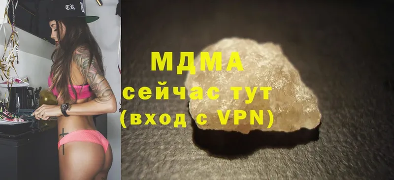 OMG вход  Верея  МДМА VHQ 